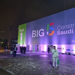 ビッグ5サウジがエントランスを建設